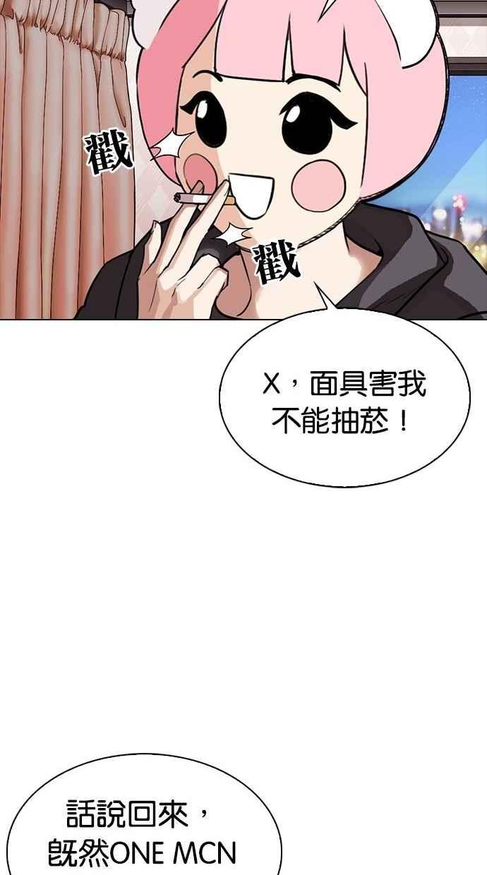 第231页