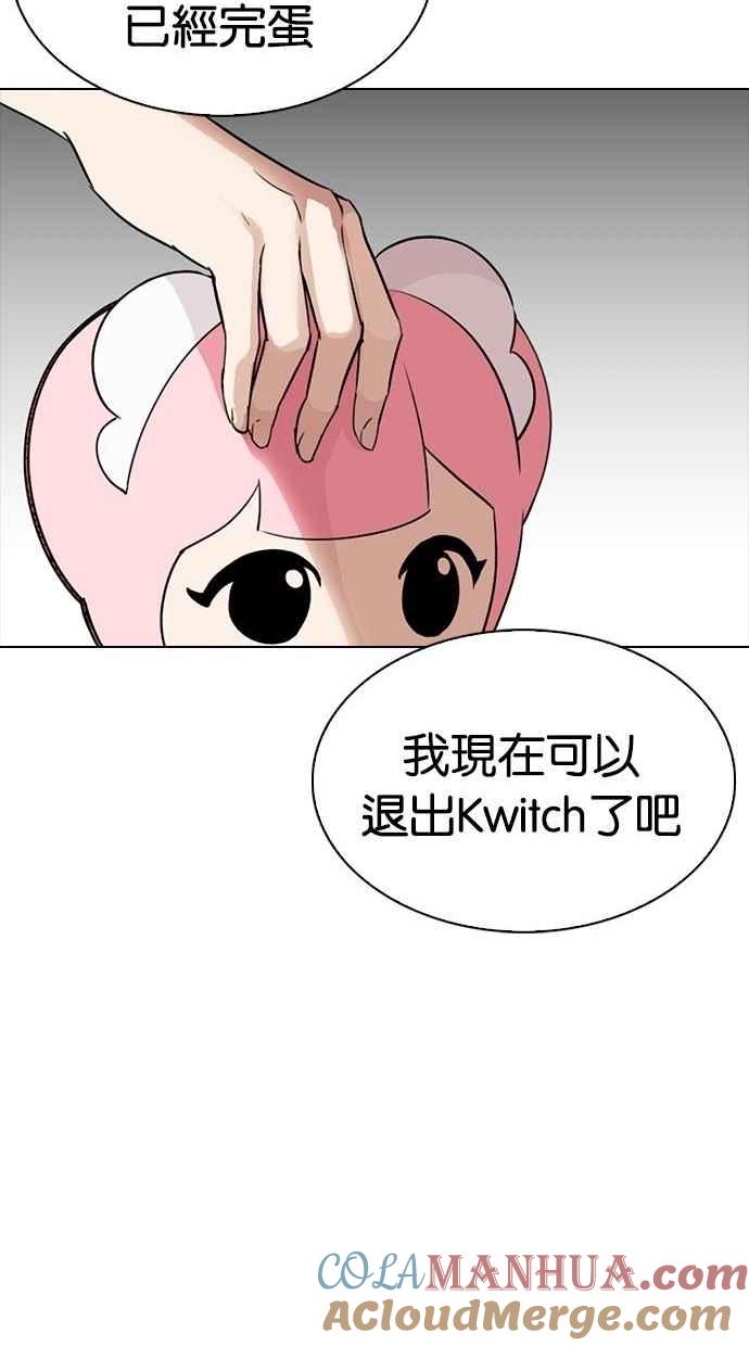 第233页