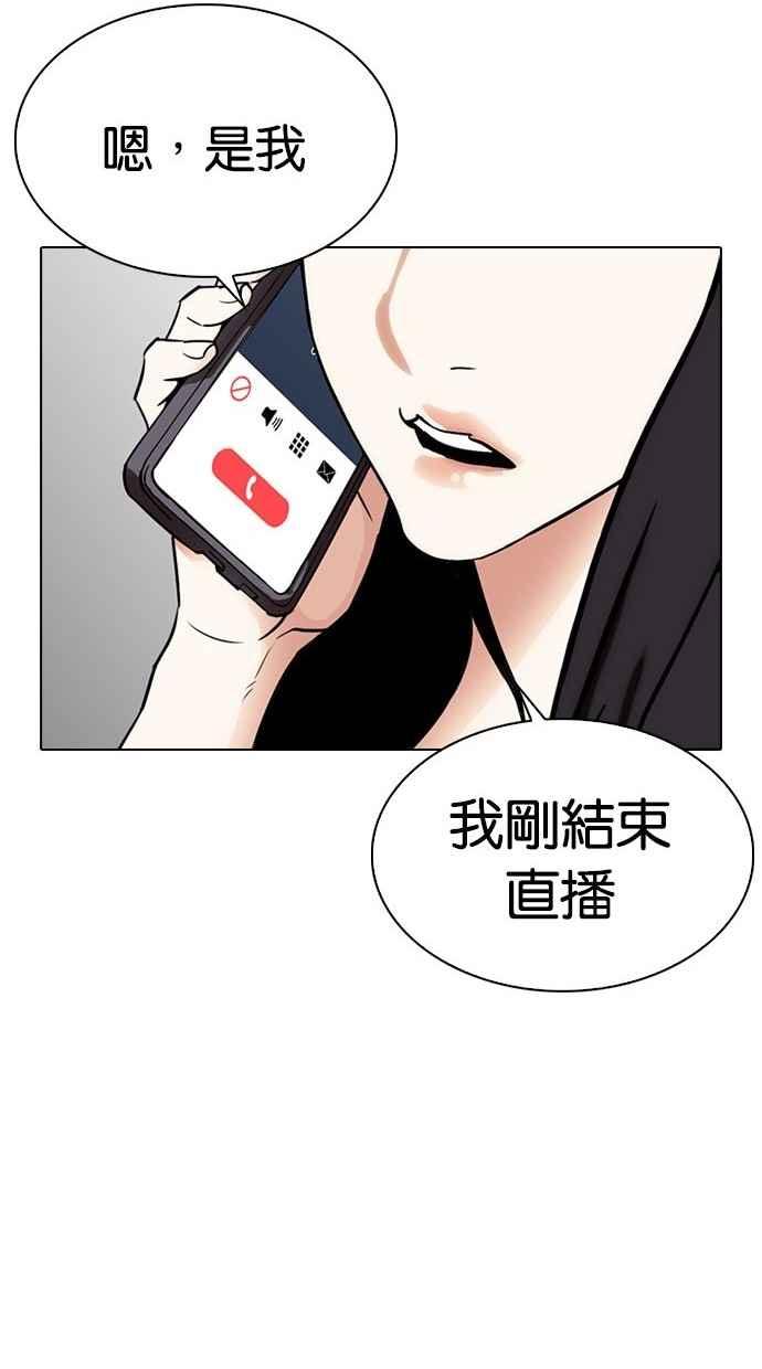 第235页