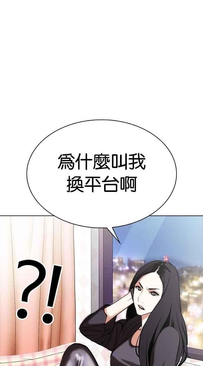 第237页