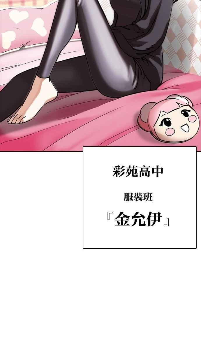 第239页