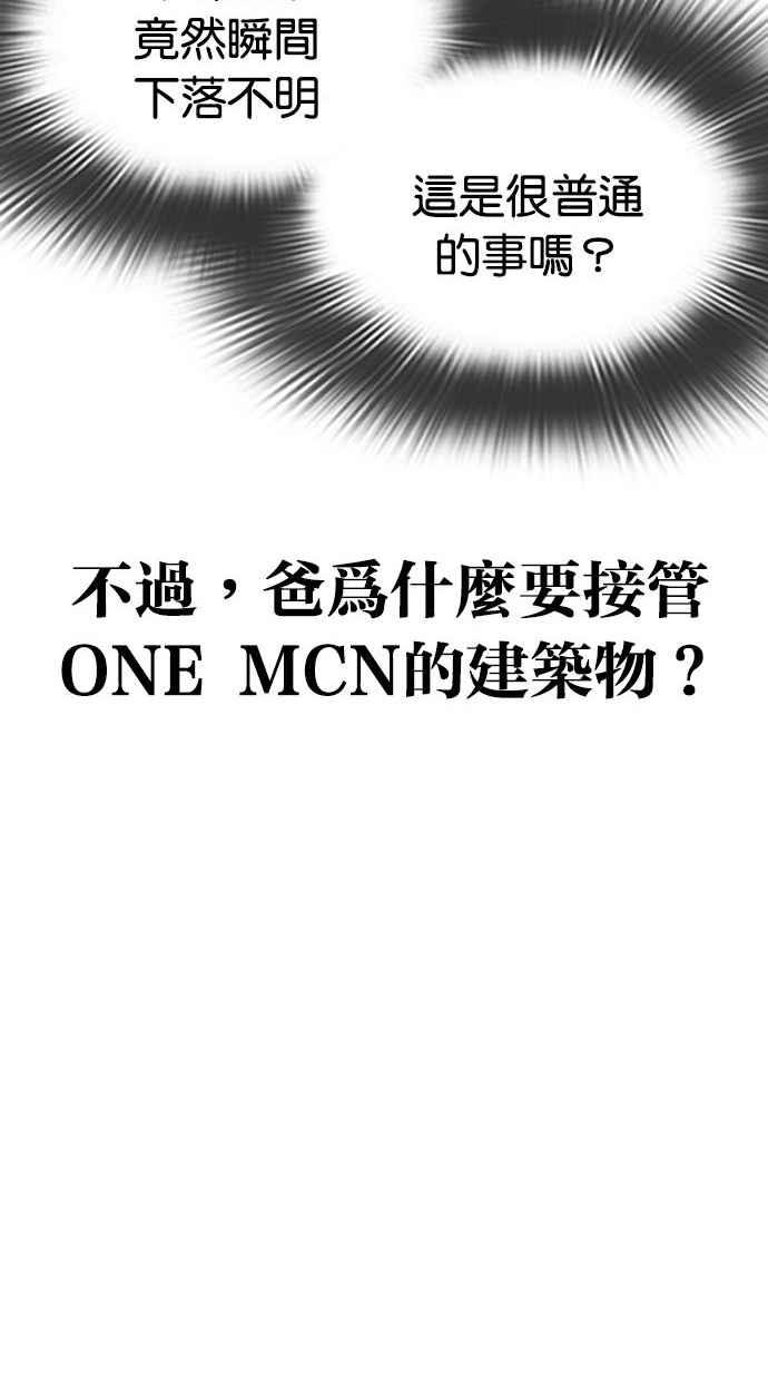 第251页