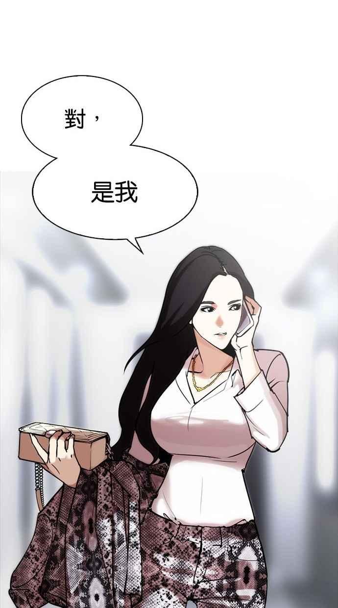 第253页