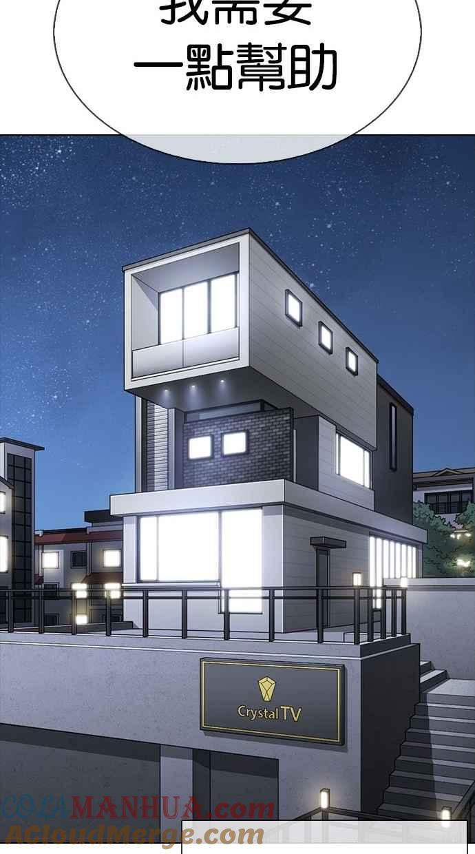 第257页