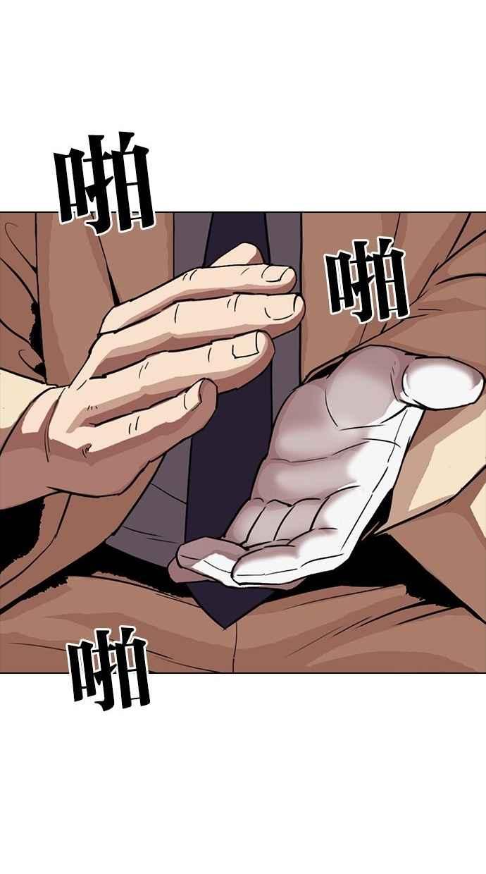 第263页