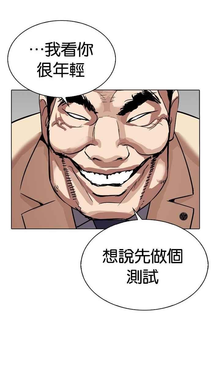 第269页