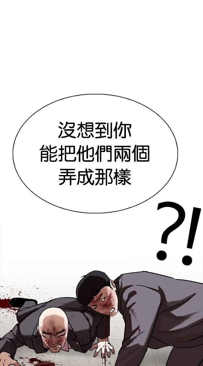 第271页