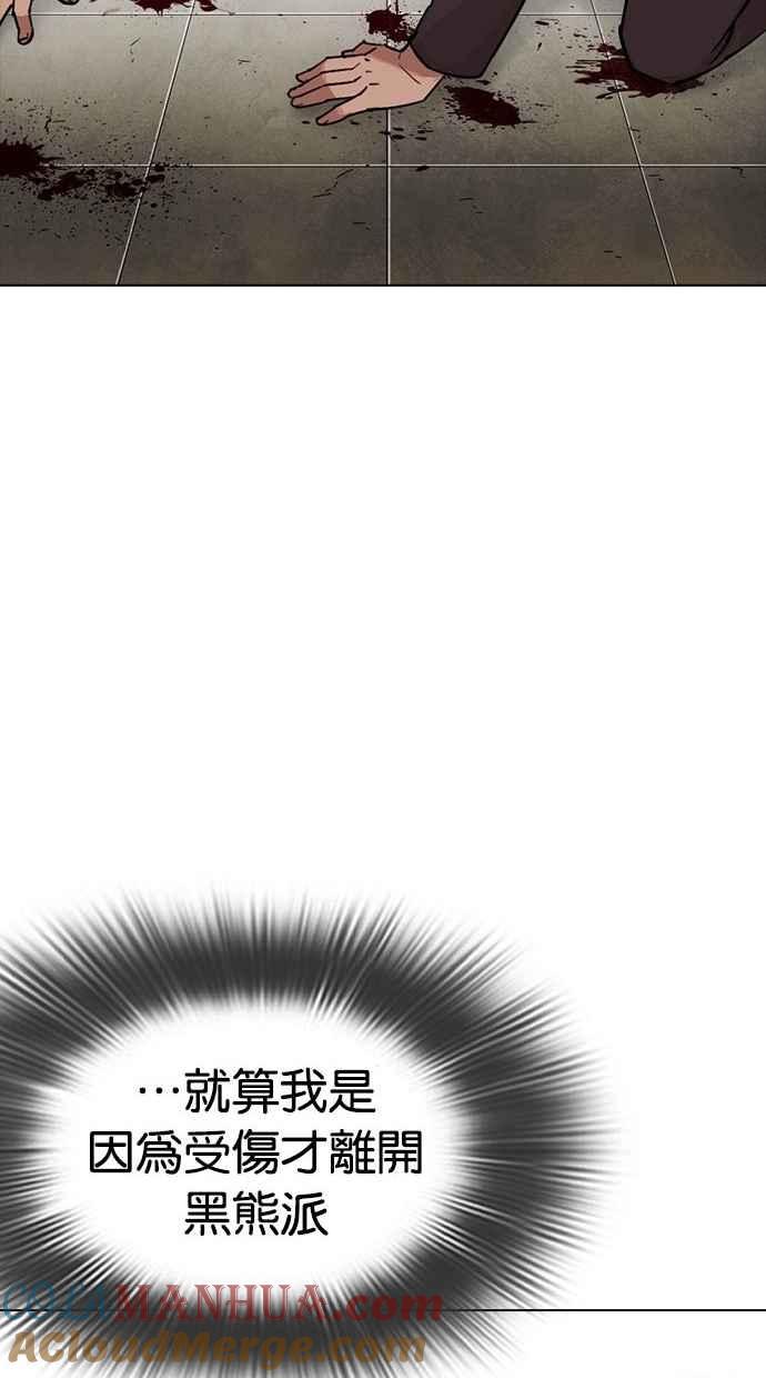 第273页