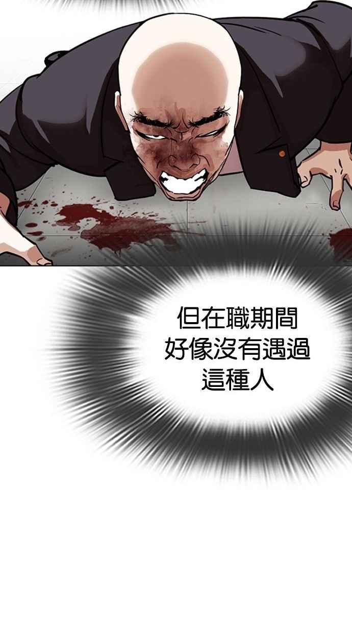 第275页