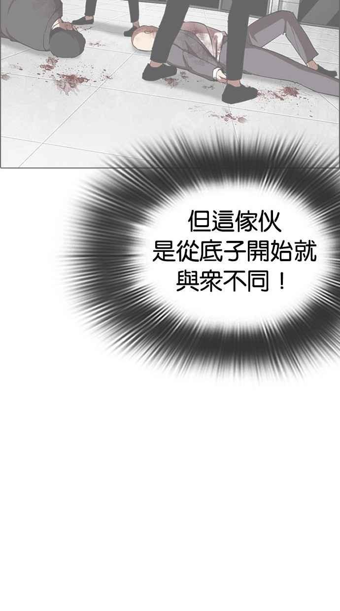 第279页