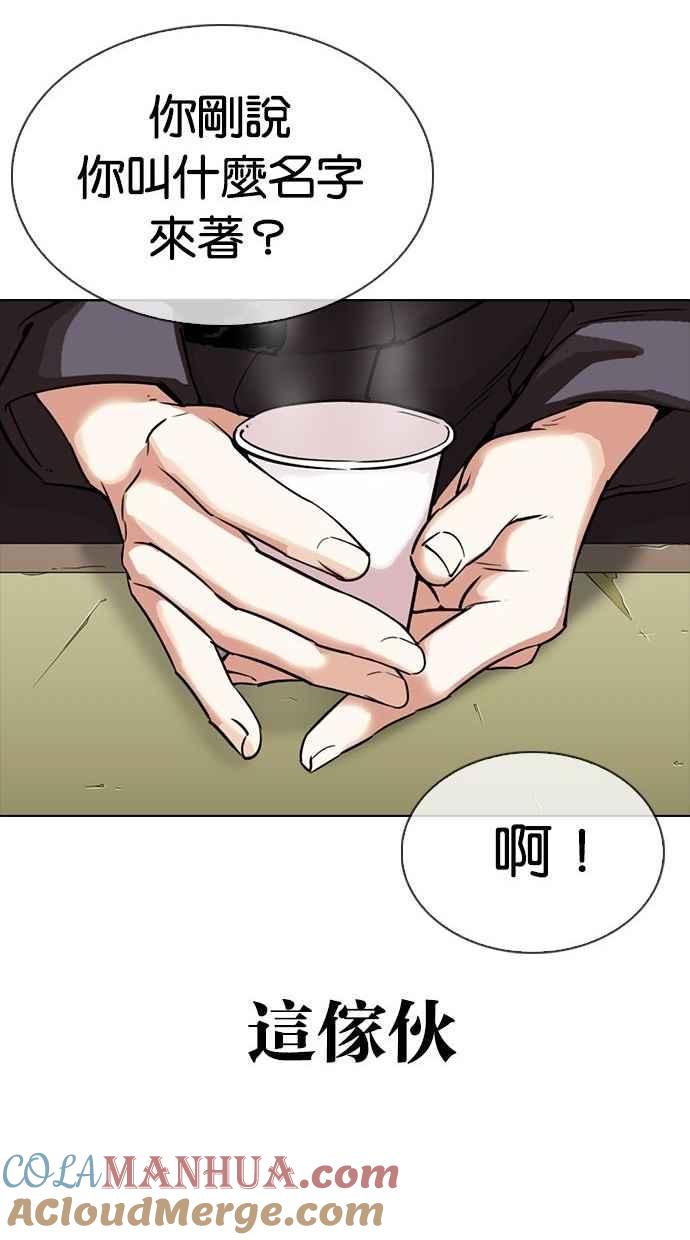 第281页