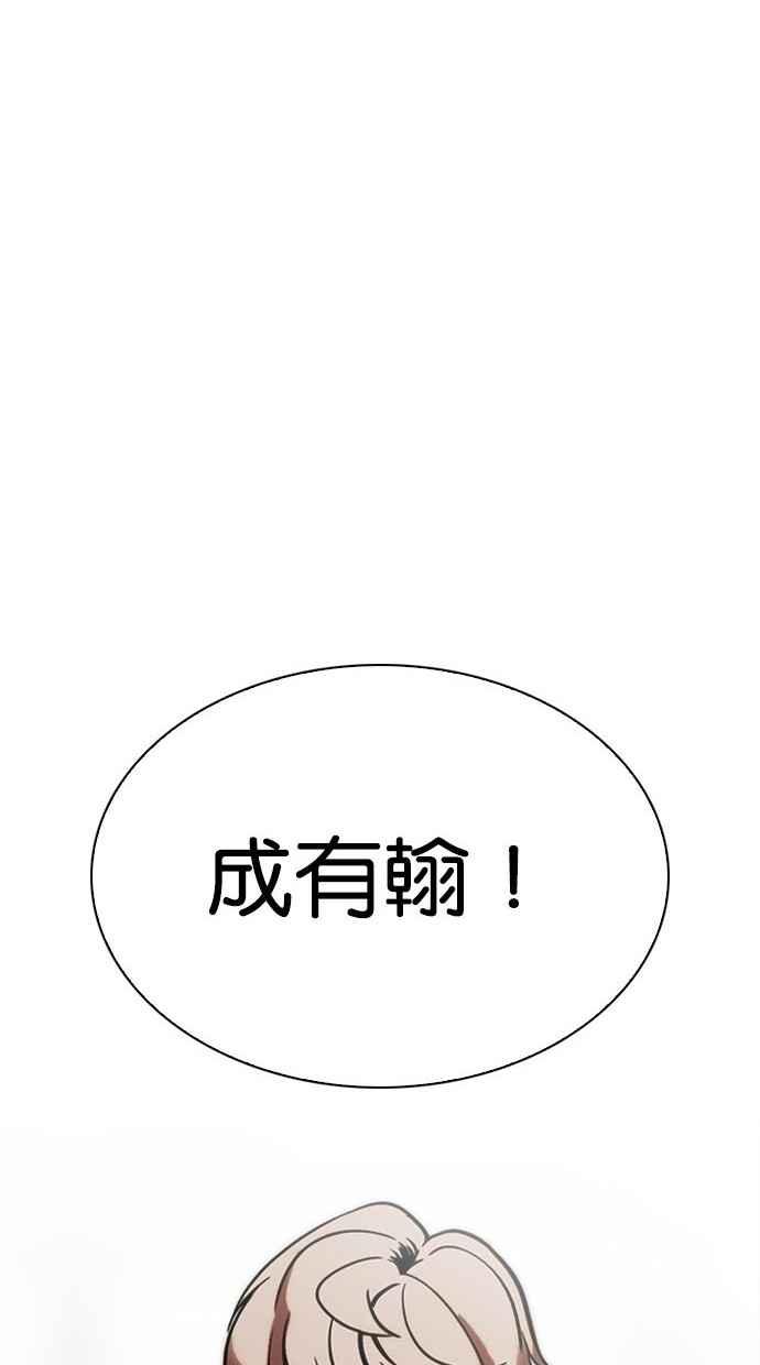 第283页