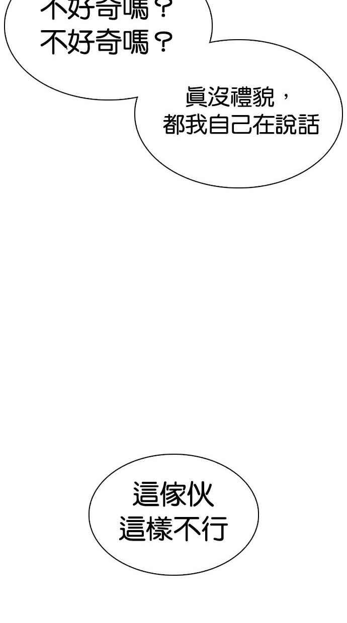 第293页