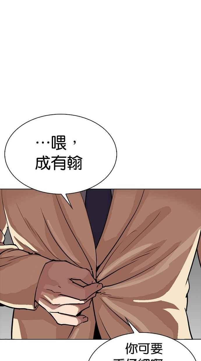 第295页