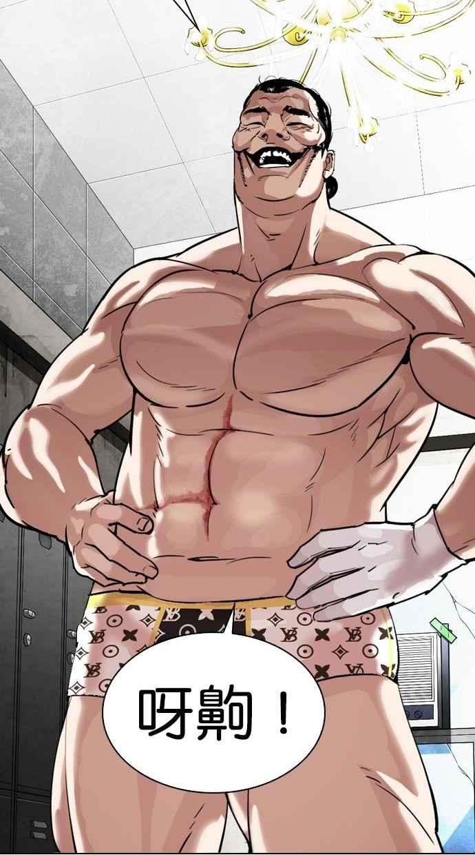 第299页