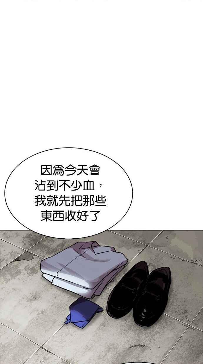 第301页