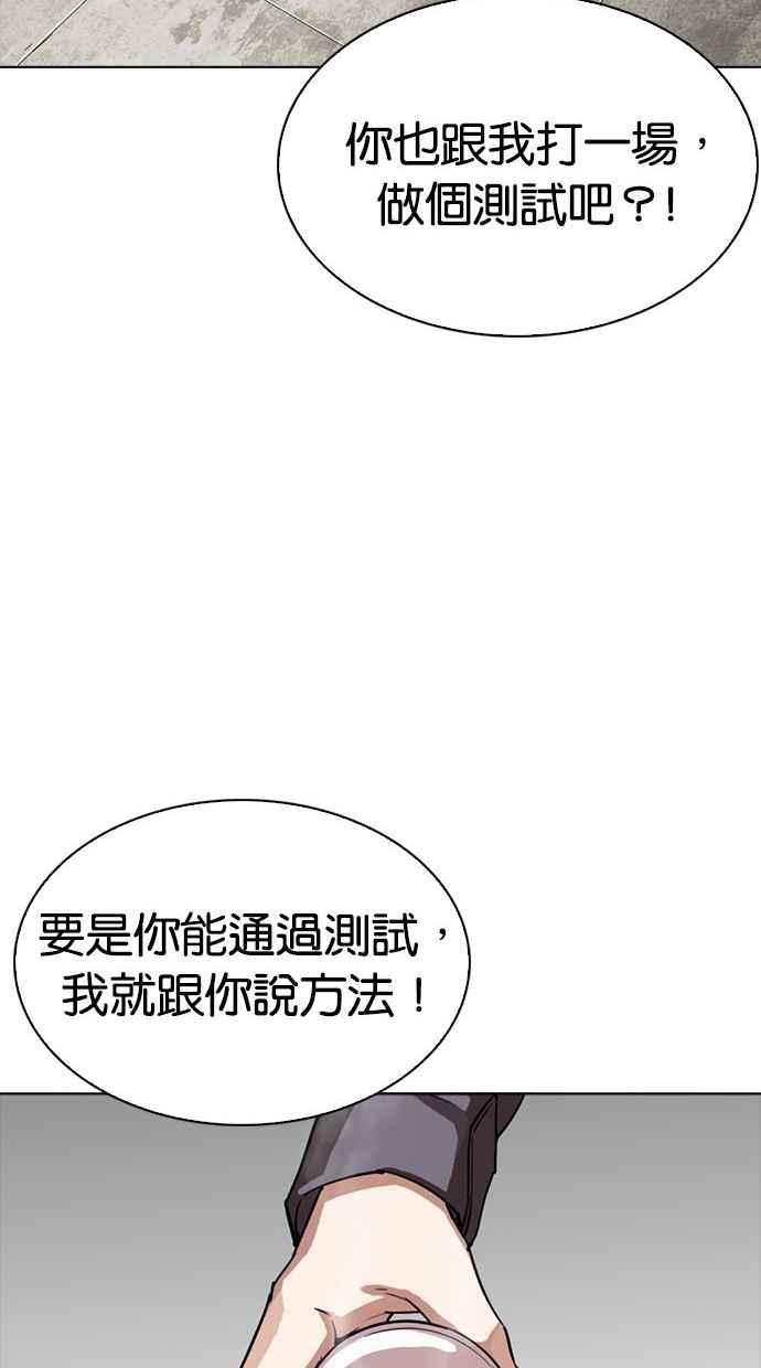 第303页