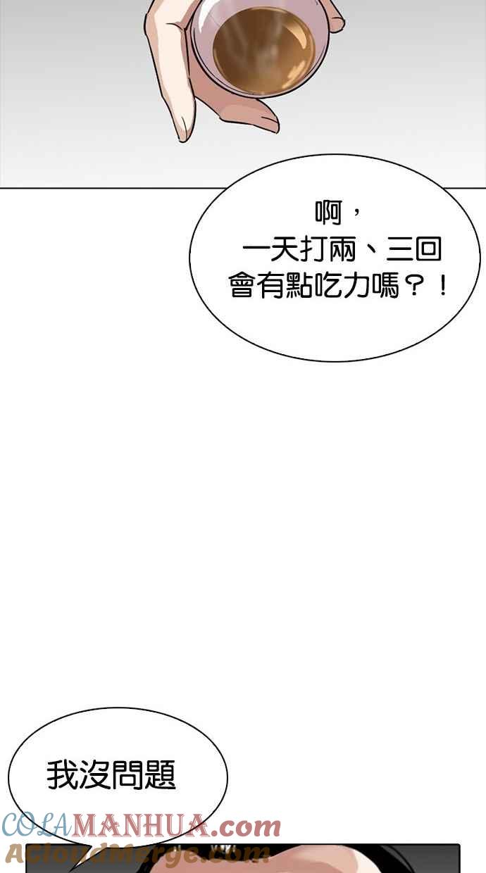第305页