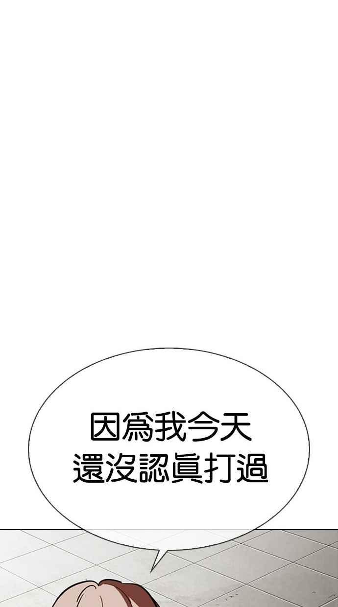 第311页