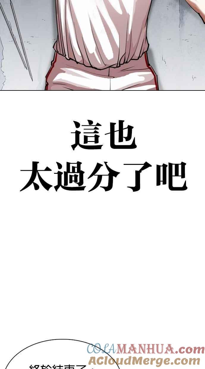 第177页