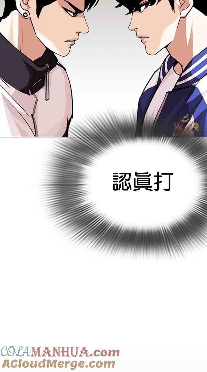 第185页