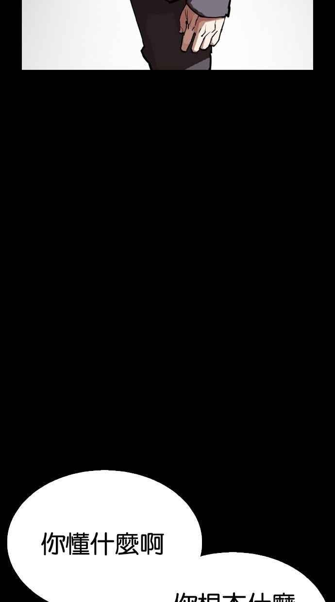 第191页
