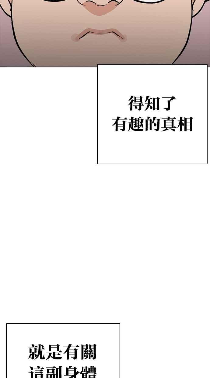 第205页