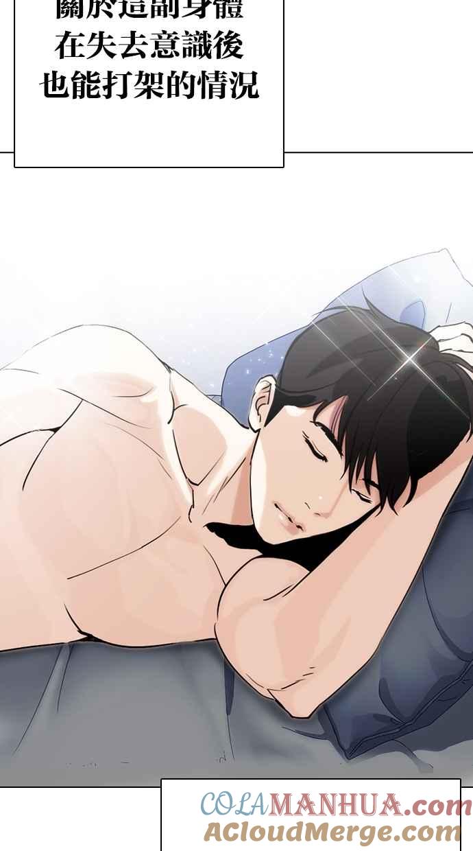 第209页