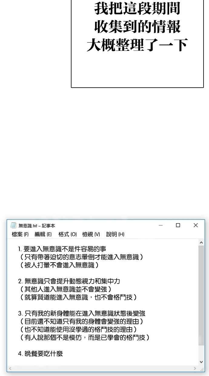 第211页