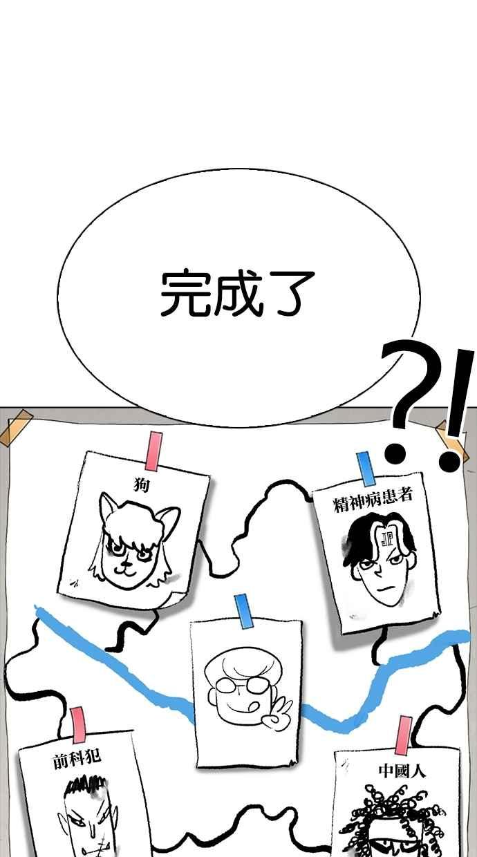 第215页