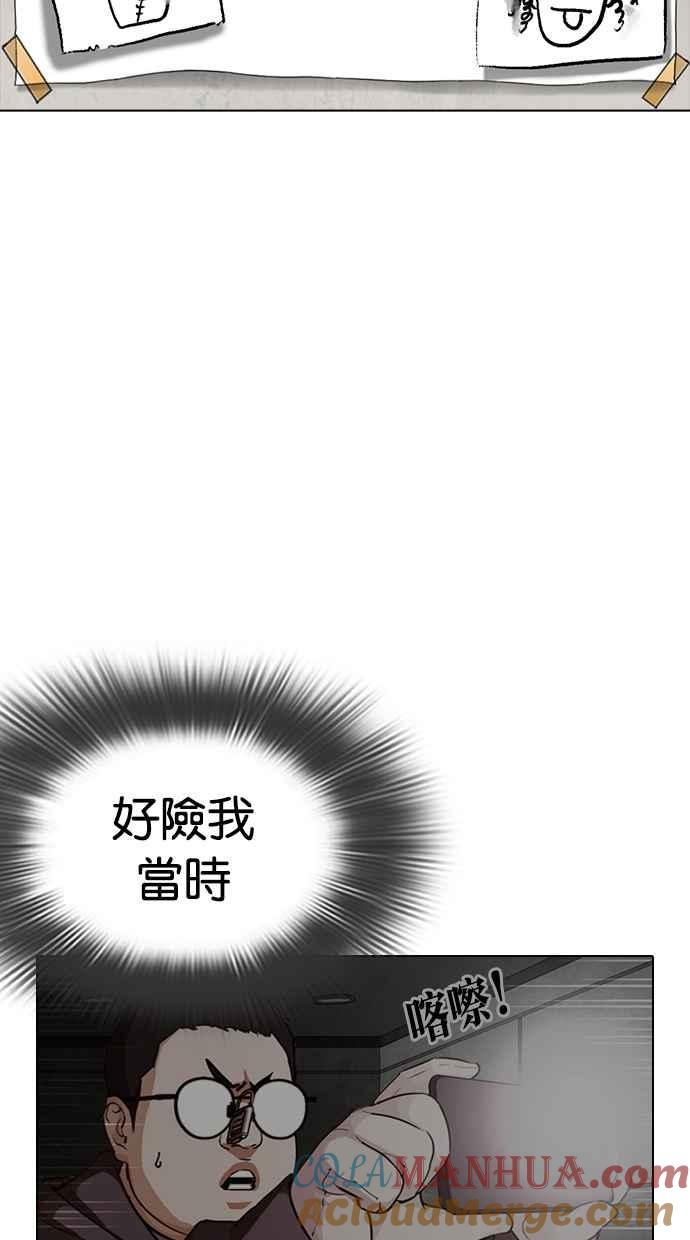 第217页