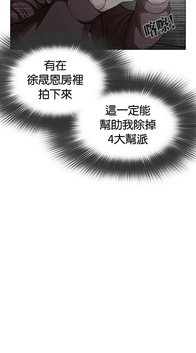 第219页