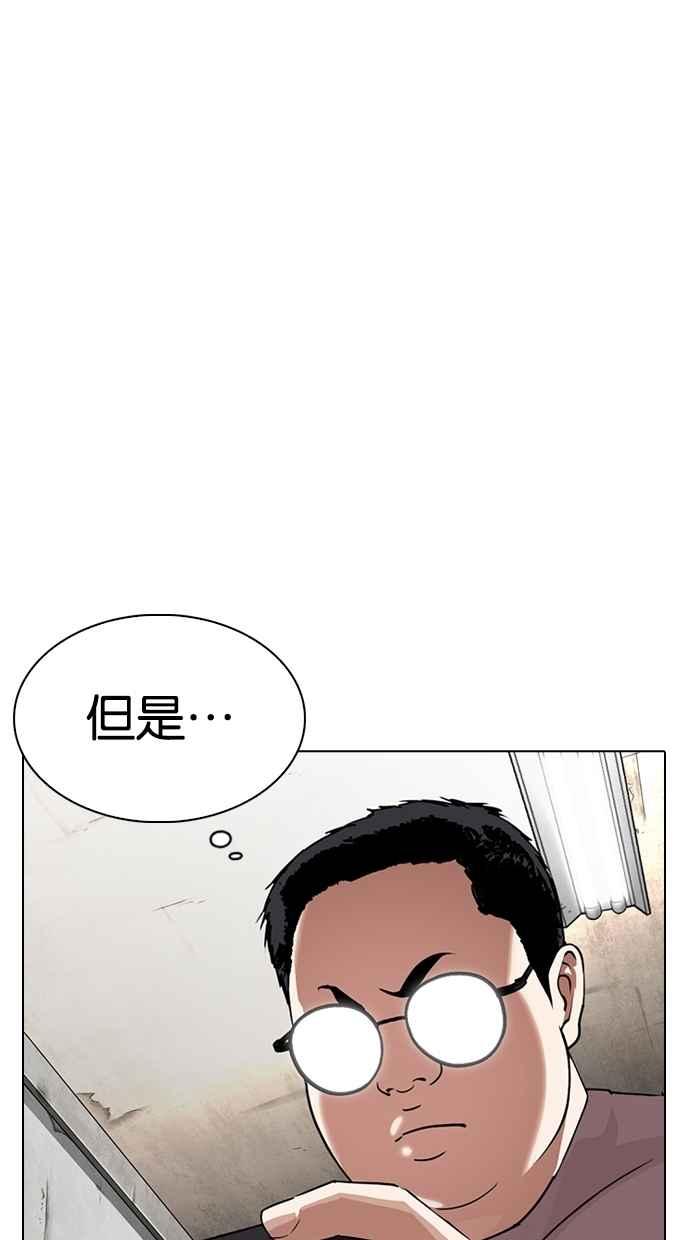第223页