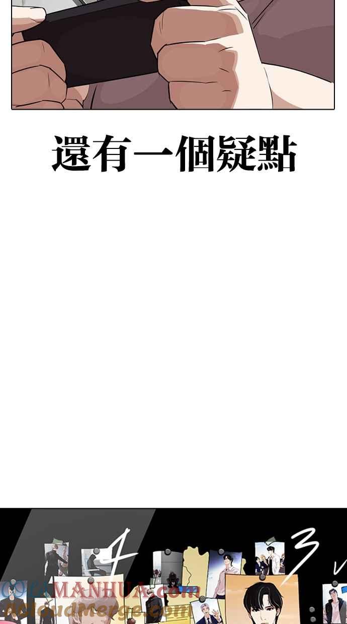 第225页