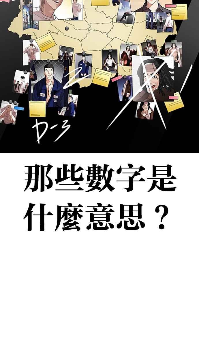 第227页