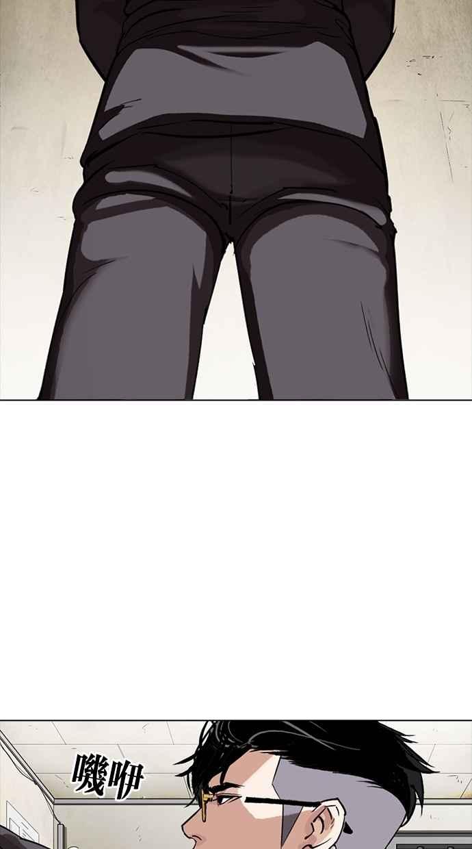 第237页