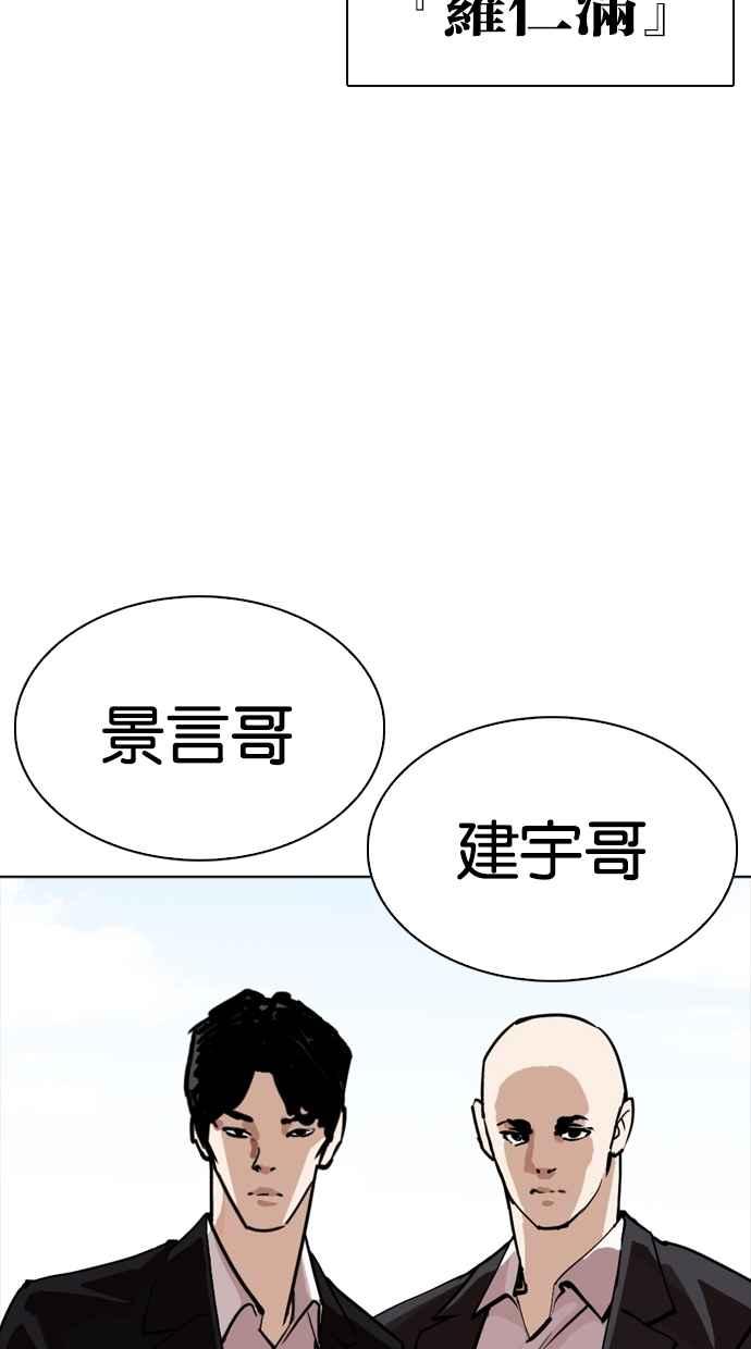 第253页