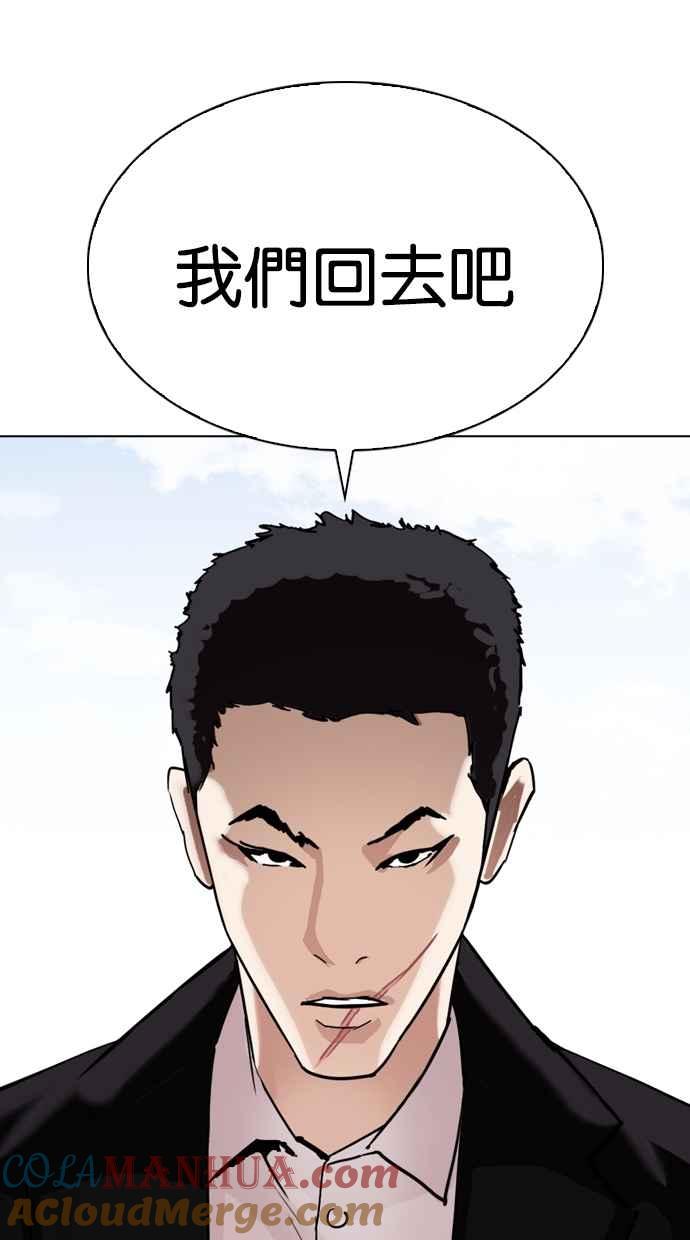 第265页