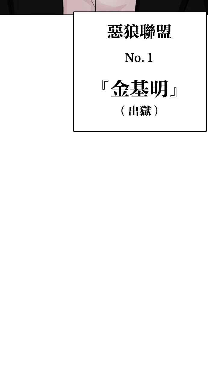 第267页