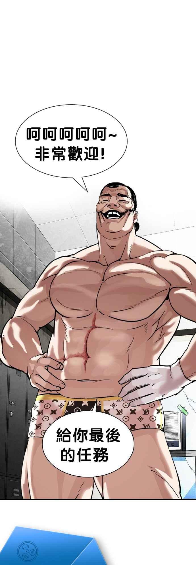 第275页
