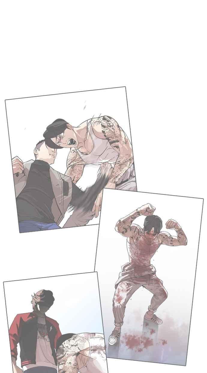 第139页