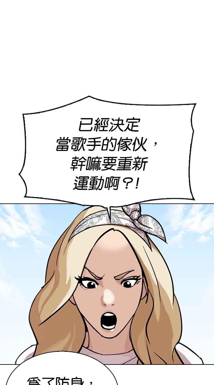 第155页