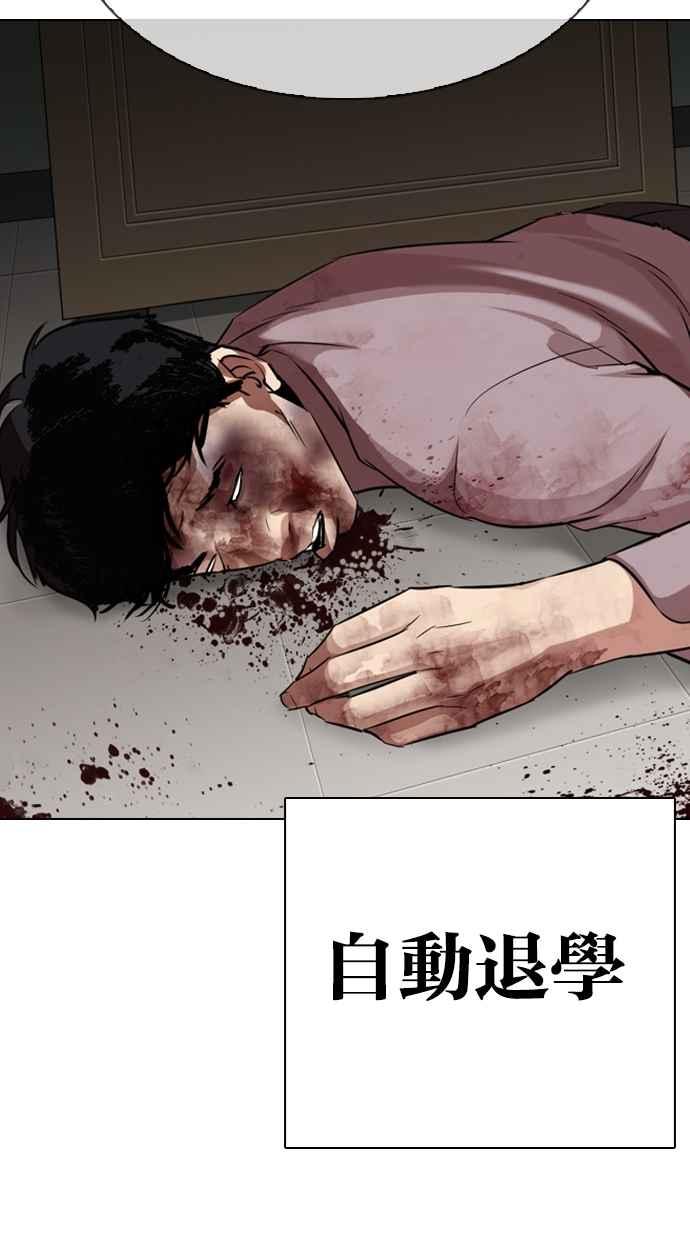 第187页