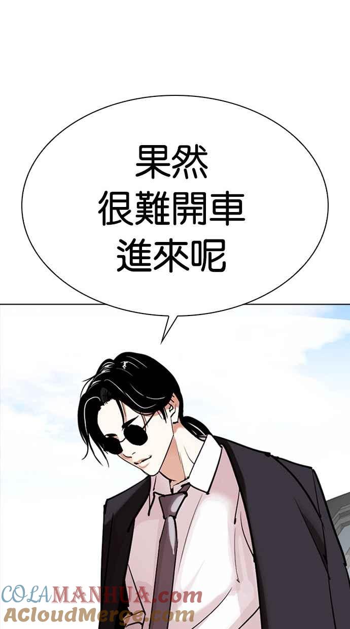 第137页