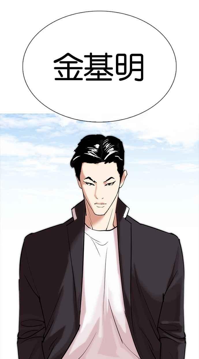 第140页