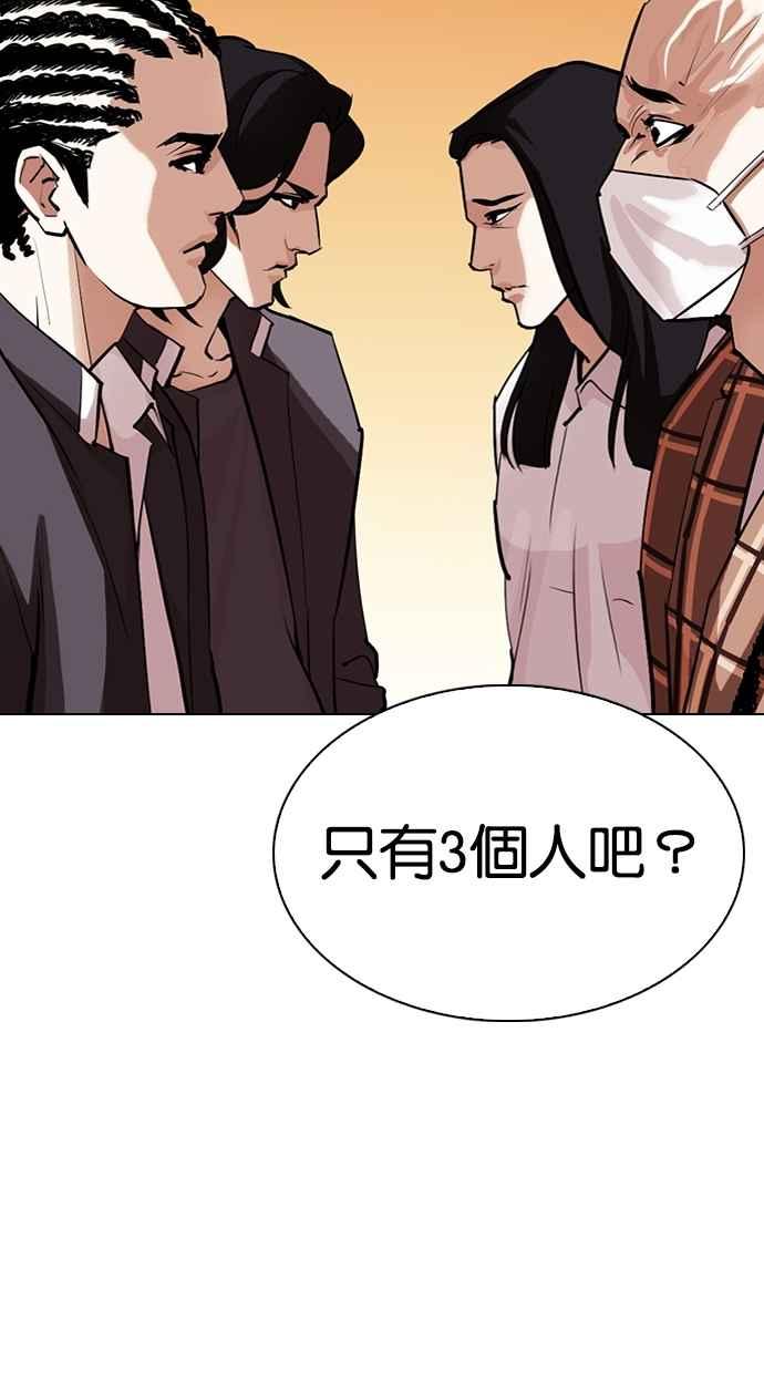 第211页