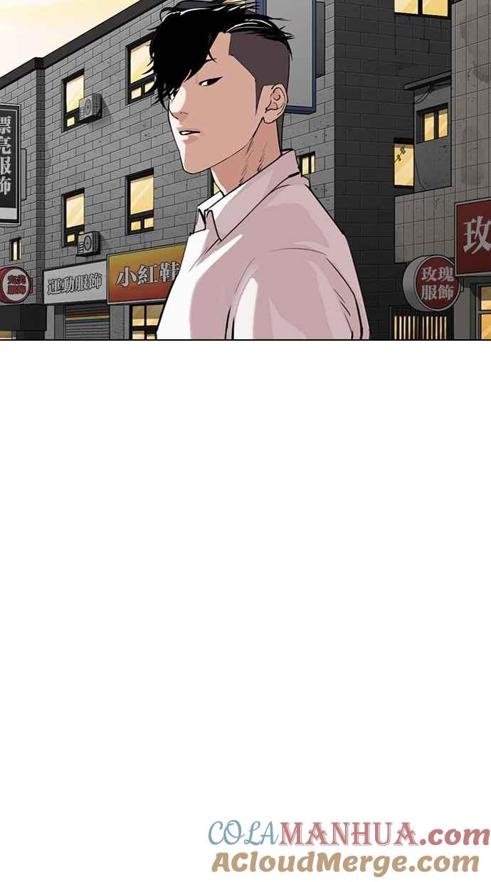 第217页