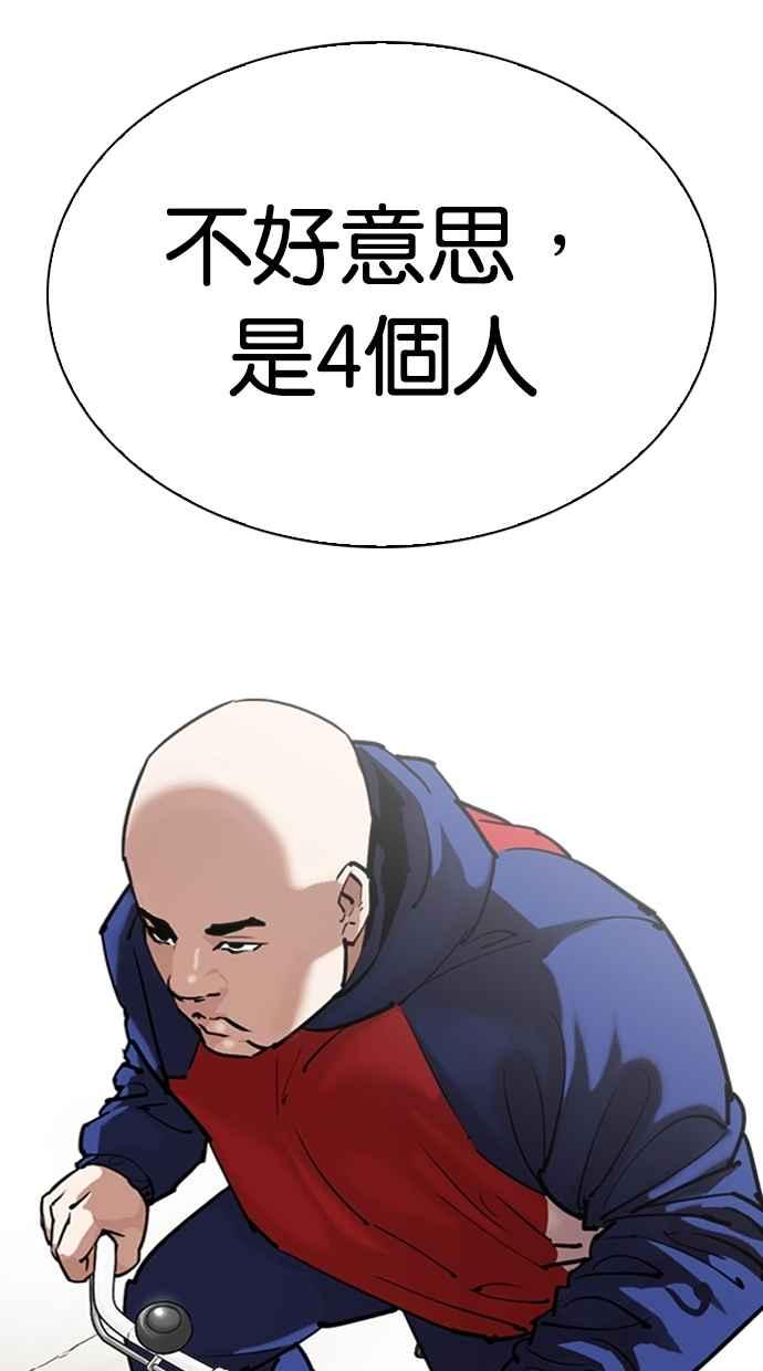 第219页