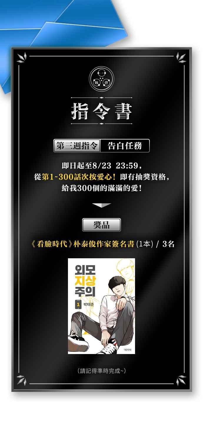 第223页