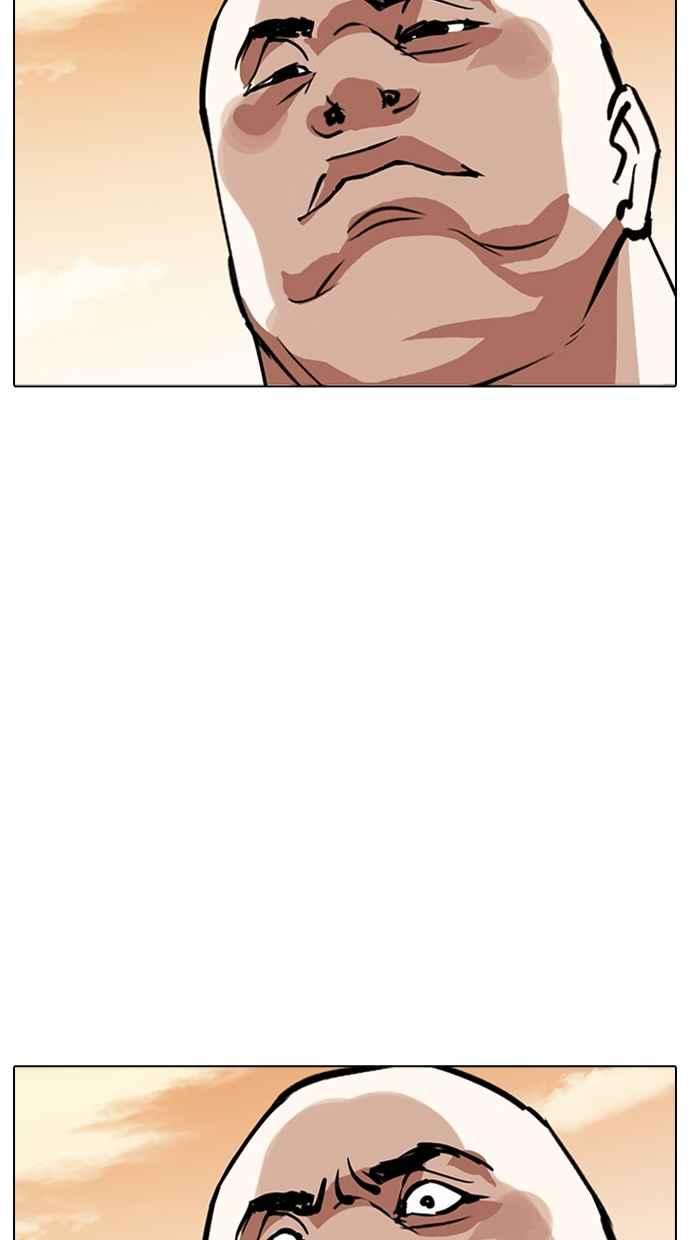 第203页